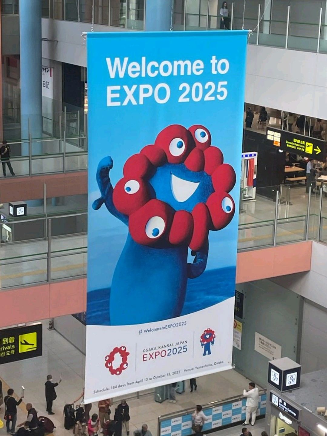 Expo2025